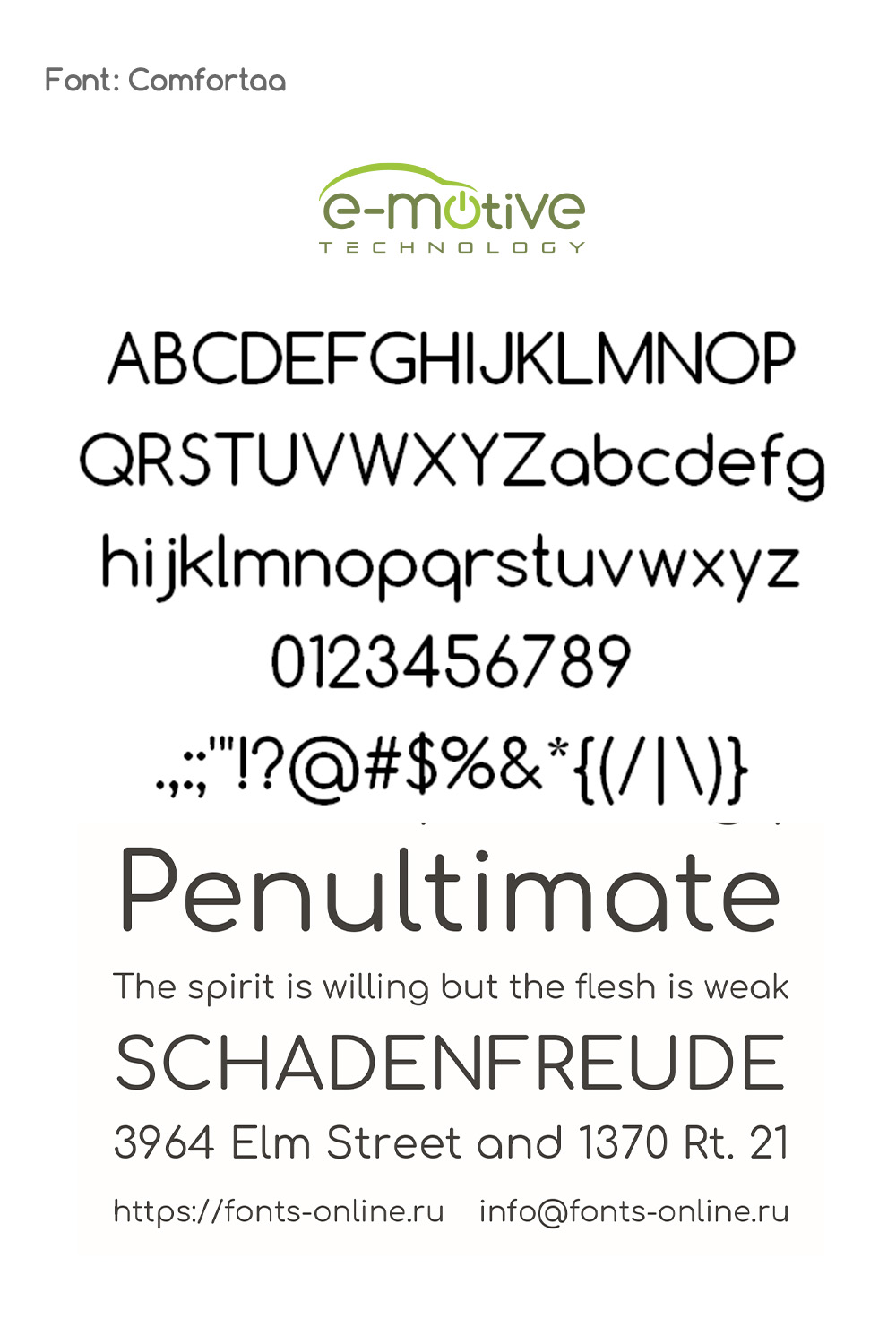Comfortaa Font used in e-Motive Logo