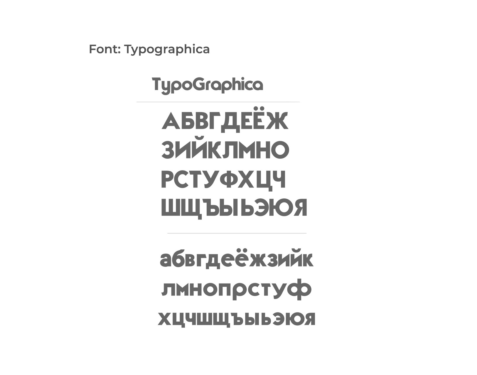 Typographica Font Image